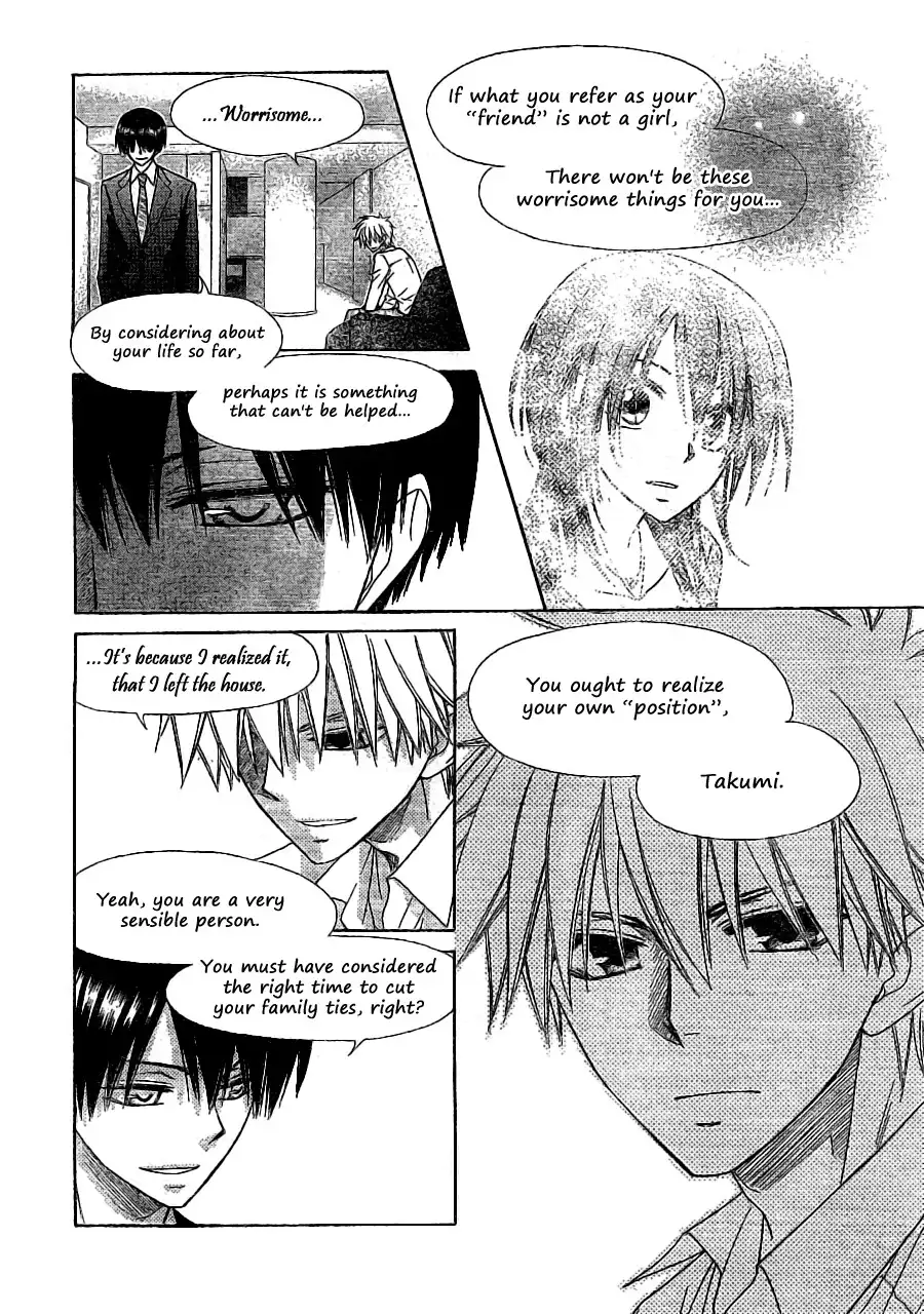 Kaichou Wa Maid-sama! Chapter 52 13